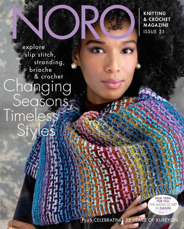Noro_25_cover_600x.jpg?v=
