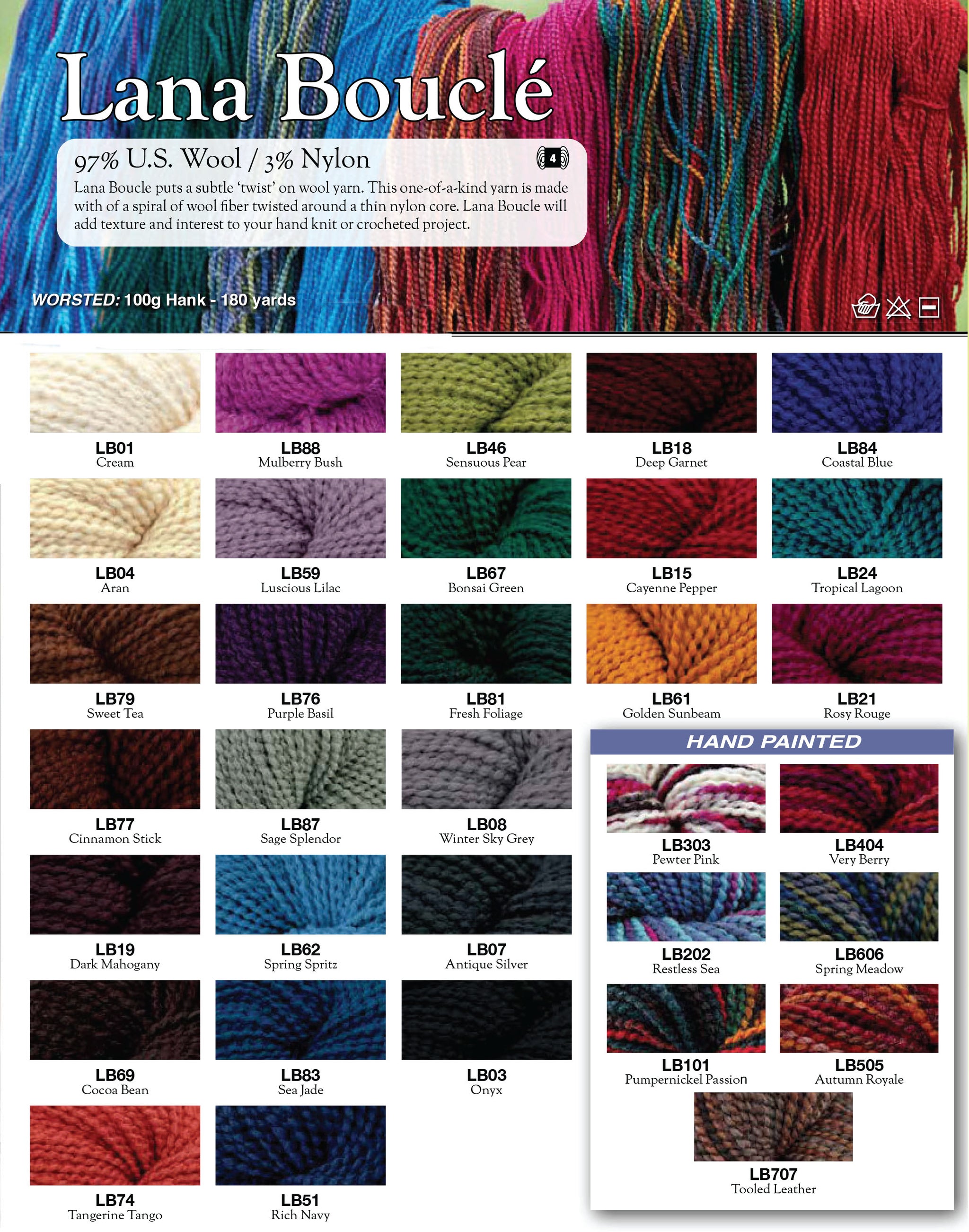 Brown Sheep Co - Complete Line Pre-Order