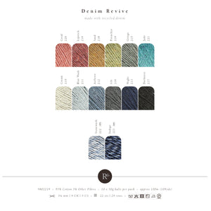 Rowan - Denim Revive