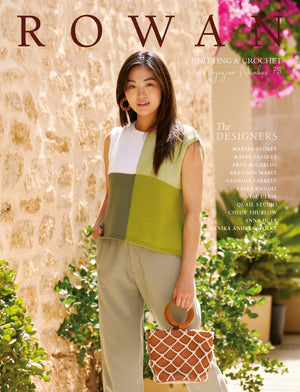 Rowan Magazine 73 - Spring/Summer 2023